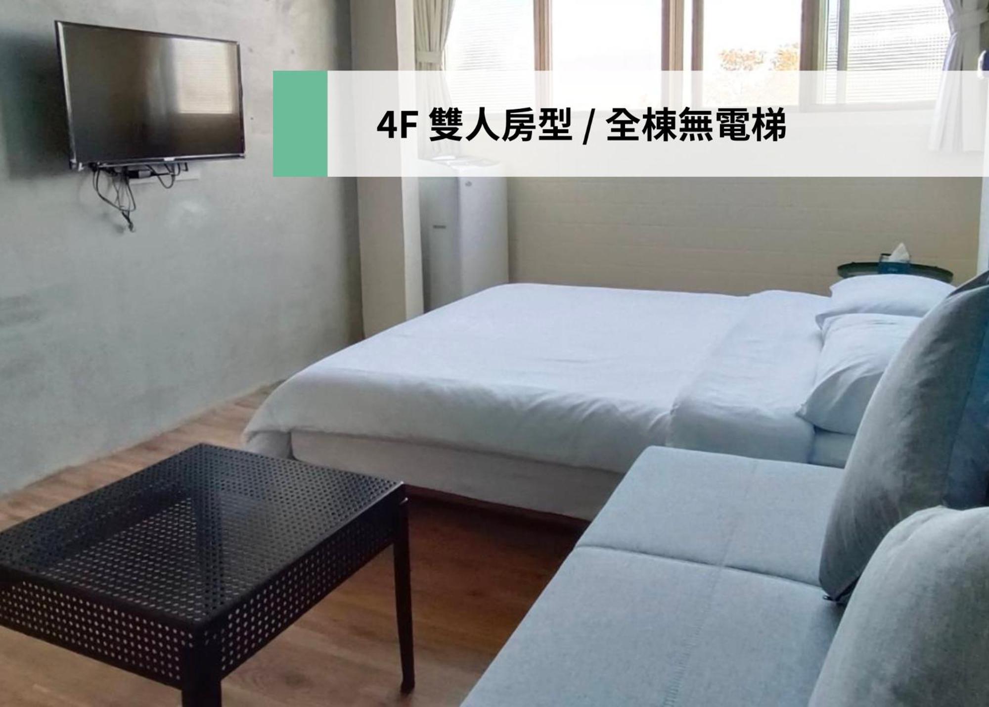 東海小時光 Tong Hai Time Homestay Longjing Zewnętrze zdjęcie