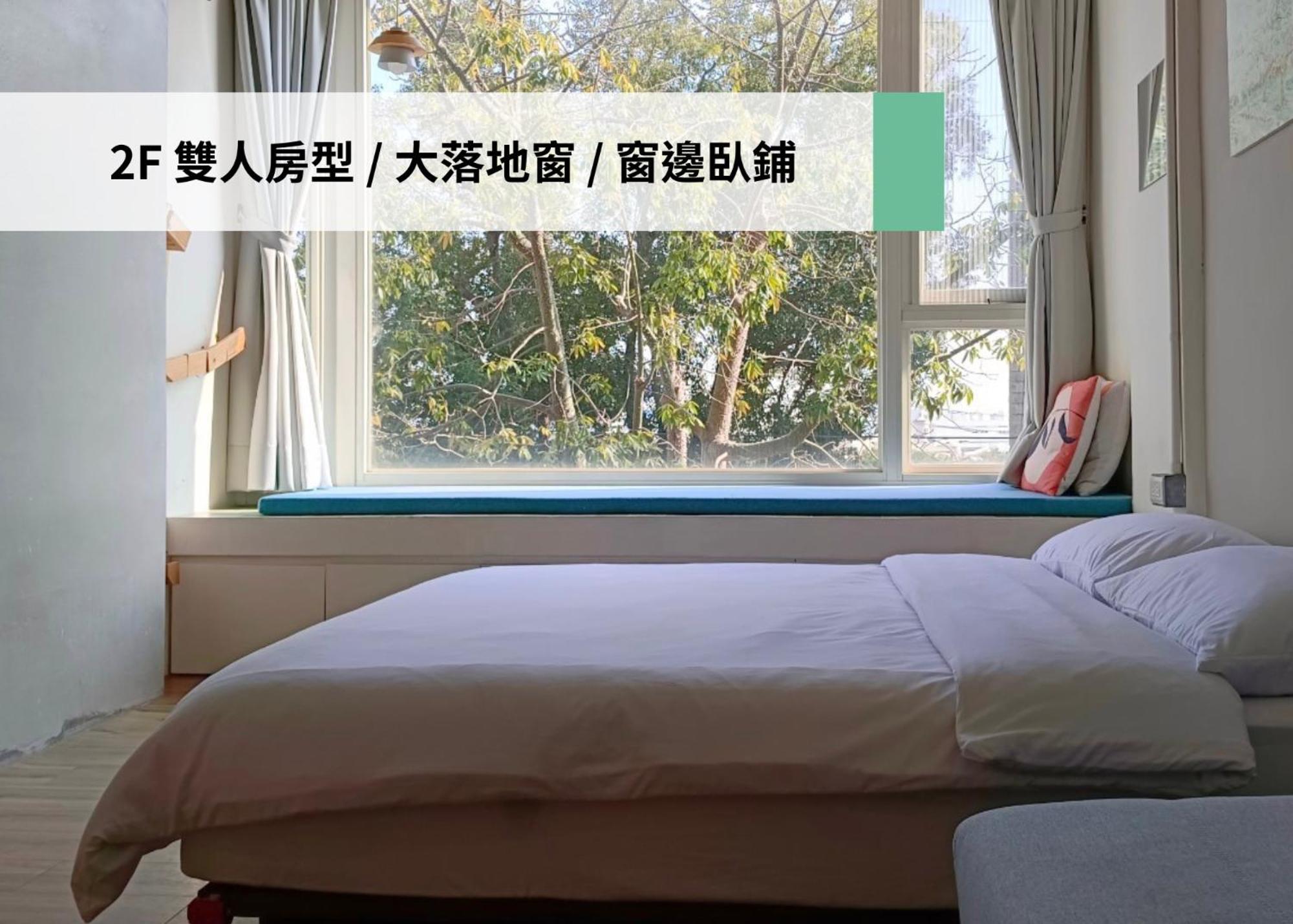 東海小時光 Tong Hai Time Homestay Longjing Zewnętrze zdjęcie